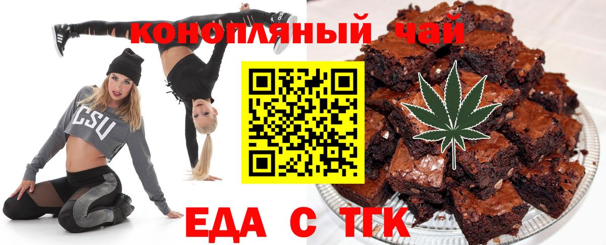 Героин Миллерово