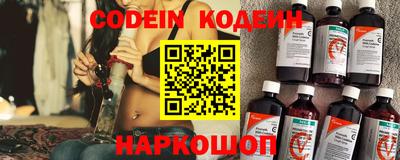 кокс Уссурийск