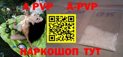кокс Уссурийск