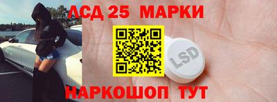 кокс Уссурийск