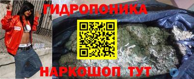 кокс Уссурийск