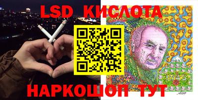 кокс Уссурийск