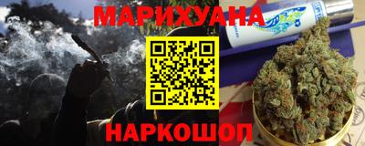 меф Усть-Джегута