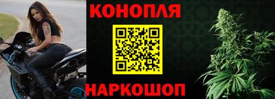 меф Усть-Джегута