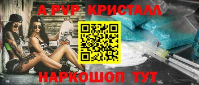 кокс Уссурийск