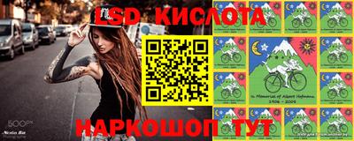 меф Усть-Джегута
