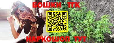 кристаллы Усть-Илимск