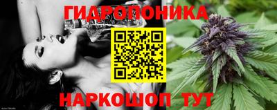 кристаллы Усть-Илимск