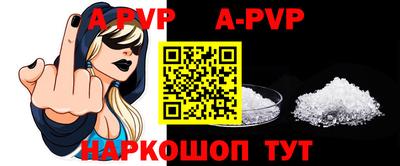 кокс Уссурийск