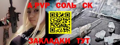 кокс Уссурийск