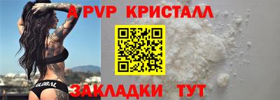кокс Уссурийск