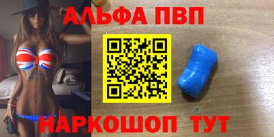 кокс Уссурийск