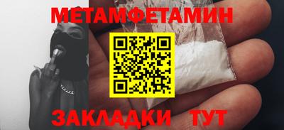 кокс Уссурийск