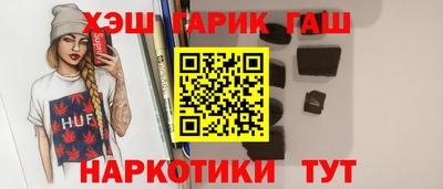 кокс Уссурийск