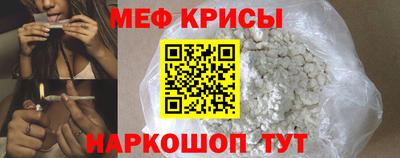 кристаллы Усть-Илимск