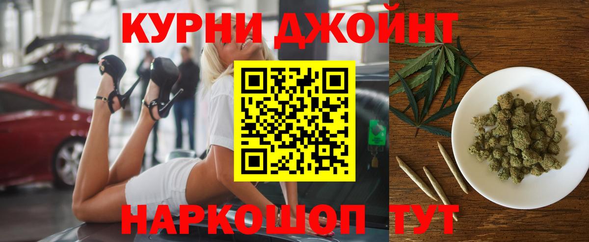 Бошки марихуана марихуана  Вход с VPN  Конопля гибрид  МАРИХУАНА Ganja  Миллерово 